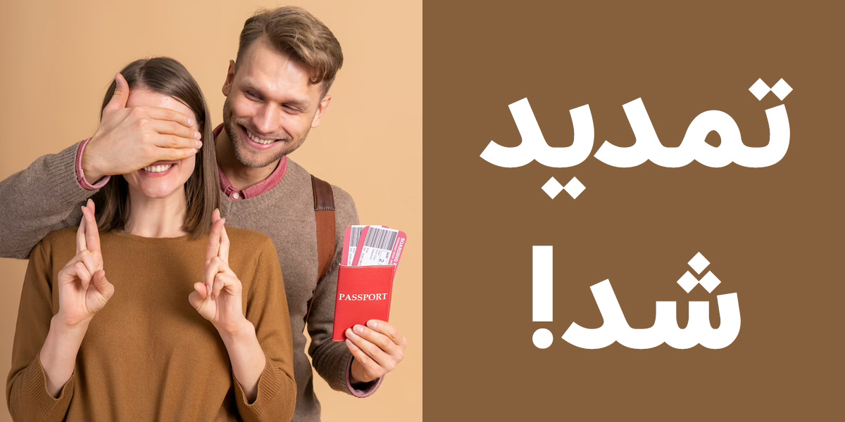 چگونه | بهترین آموزش ها برای انجام هر کاری